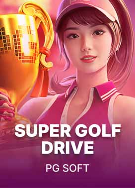 super golf drive